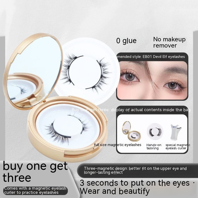 0f3c9d0b-9506-4093-b2f0-f0ce44ac244d_trans.jpeg Magnetic False Eyelashes Natural Simulation Tool Outfit - Image 1