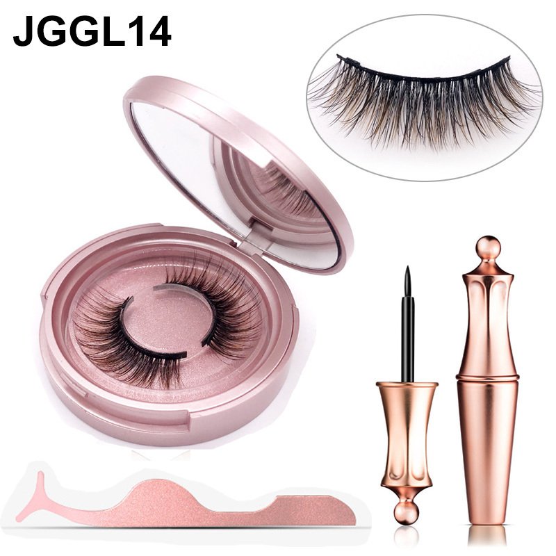 1614666137271.jpg Magnetic Eyelashes Glue Free Magnetic Eyelashes - Image 6