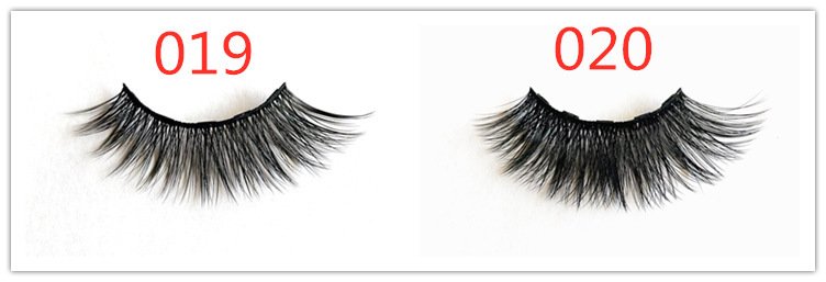 1621312795515.jpg Five Pairs Of Magnetic Eyeliner Eyelashes Set - Image 4
