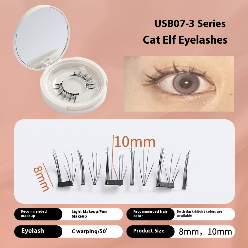 16288995-984f-4cd2-bd13-3bc9bdfe4a95.jpg Magnetic False Eyelashes One-pair Package Natural - Image 4