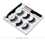 Magnetic false eyelashes - Image 4