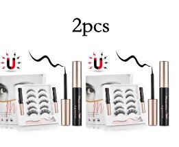 2997309373674.jpg Magnetic false eyelashes - Image 6