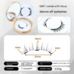 Magnetic False Eyelashes Natural Simulation Tool Outfit - Image 6