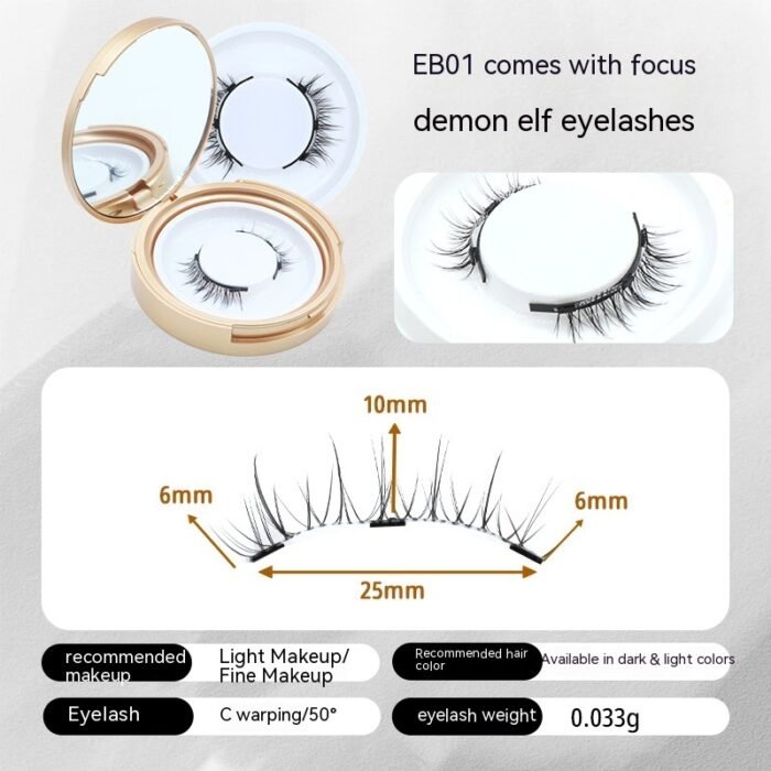 Magnetic False Eyelashes Natural Simulation Tool Outfit - Image 6