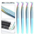 Grafting Eyelash Special Tweezers High Precision Fish Pattern Olecranon Tweezers Stainless Steel Eyelash Tweezers - Image 7
