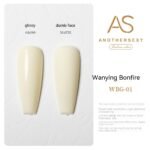 Yellow Nail Oil Gel New Whitening Nail Shop Special Set - Image 3