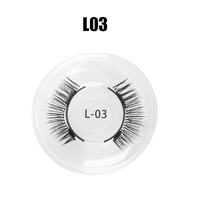 4643fef5-5132-499a-a83c-47937ff1821c.jpg Magnetic False Eyelashes Suit One-pair Package - Image 8