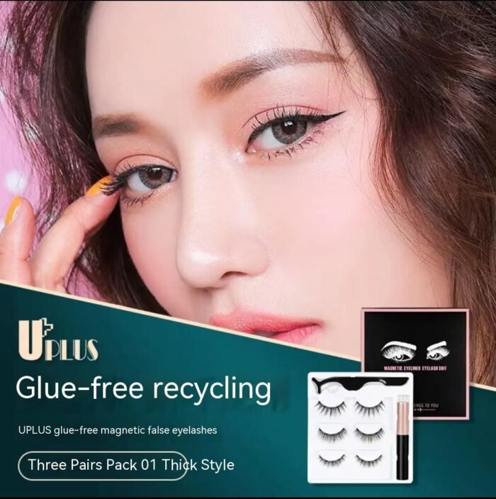 Liquid Eyeliner Magnetic False Eyelashes Set  Five Pairs Of Glue-free Magnetic Eyelashes - Image 6