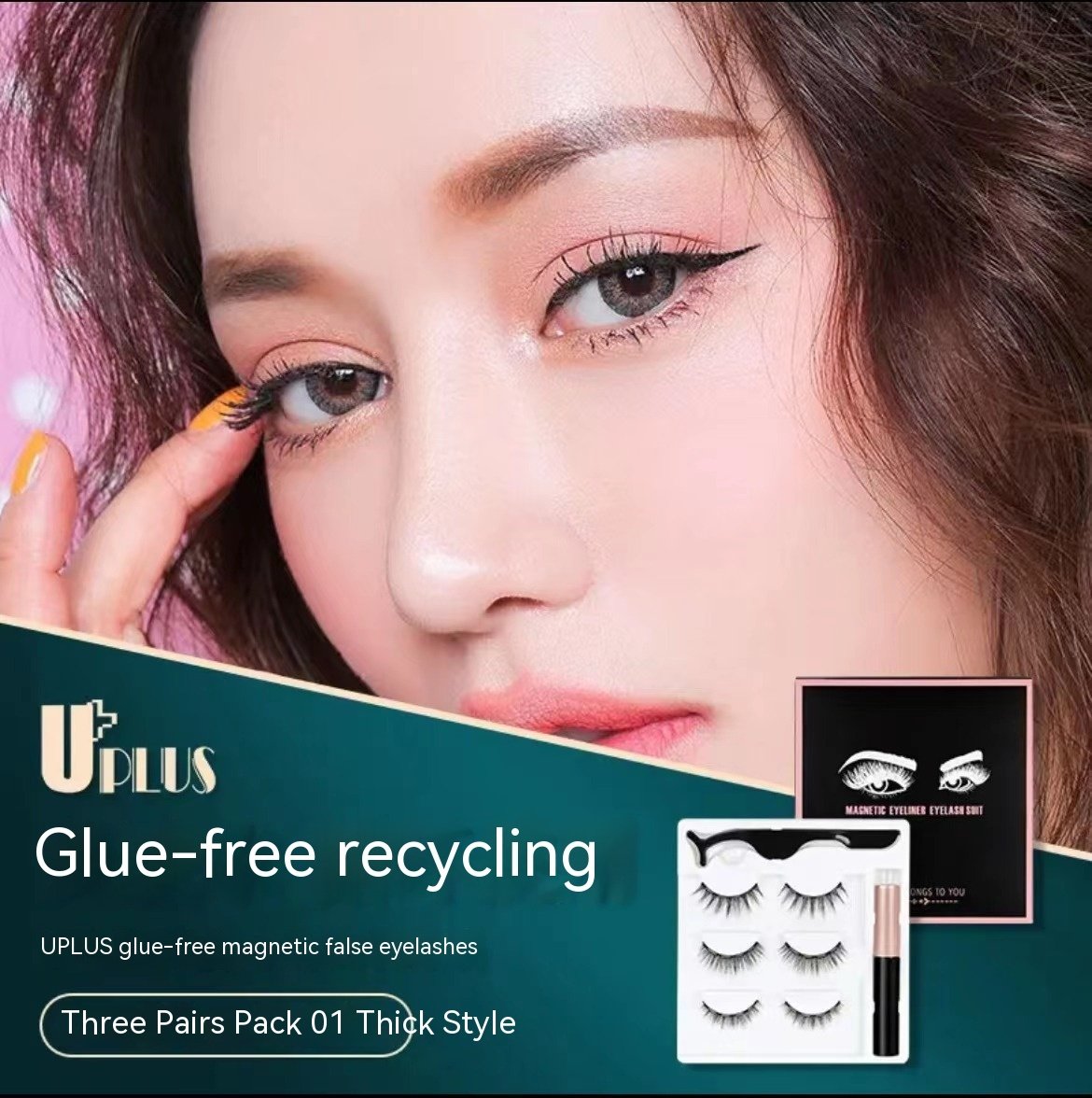52e05936-8243-4c89-add5-2c4b57a296da.jpg Liquid Eyeliner Magnetic False Eyelashes Set  Five Pairs Of Glue-free Magnetic Eyelashes - Image 6