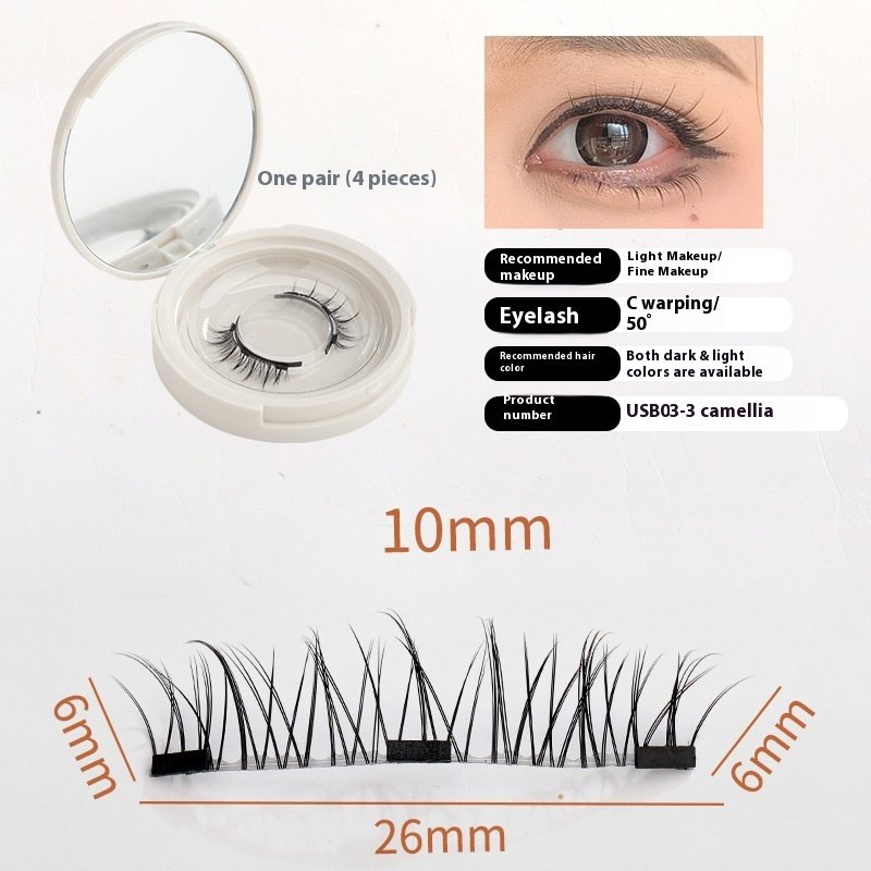 5c1597f4-2e9b-45be-9e87-760c6ed29f7f.jpg Magnetic False Eyelashes One-pair Package Natural - Image 9