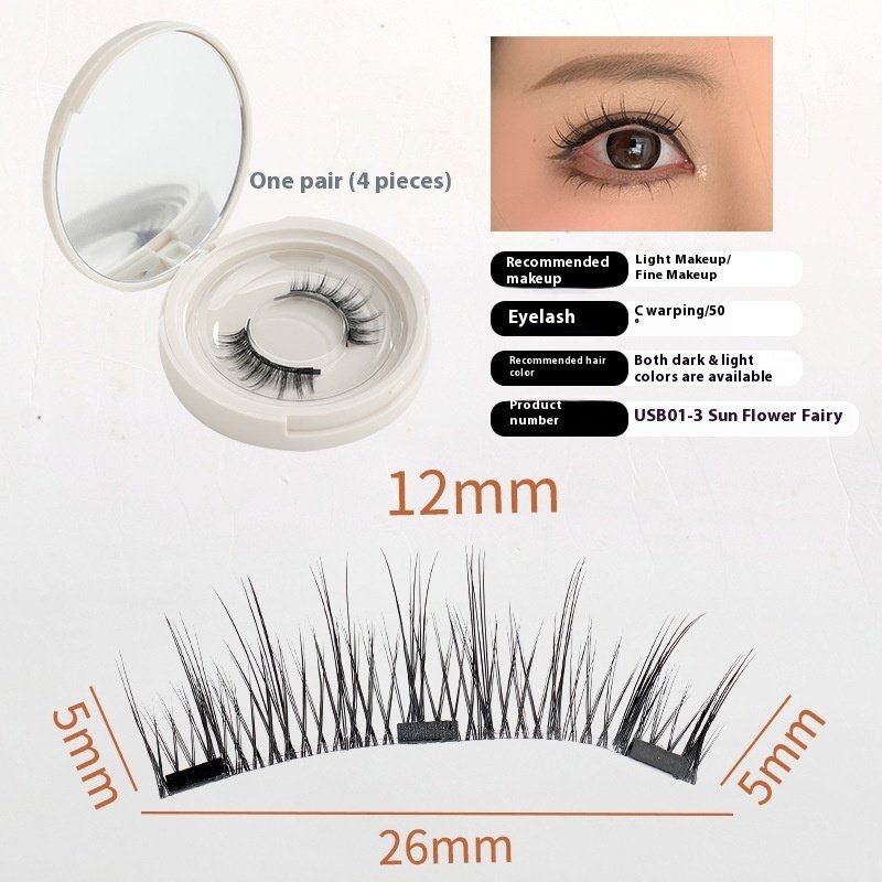 67586f4d-021e-43ab-bb56-90cacc0ab593.jpg Magnetic False Eyelashes One-pair Package Natural - Image 7