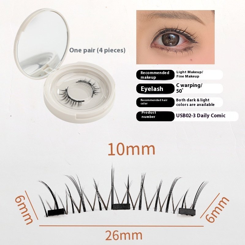 68e2dca1-5354-44e3-b93b-d6e6d47b9470.jpg Magnetic False Eyelashes One-pair Package Natural - Image 8