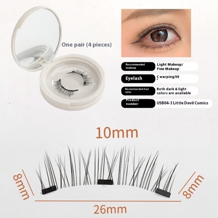 Magnetic False Eyelashes One-pair Package Natural - Image 10