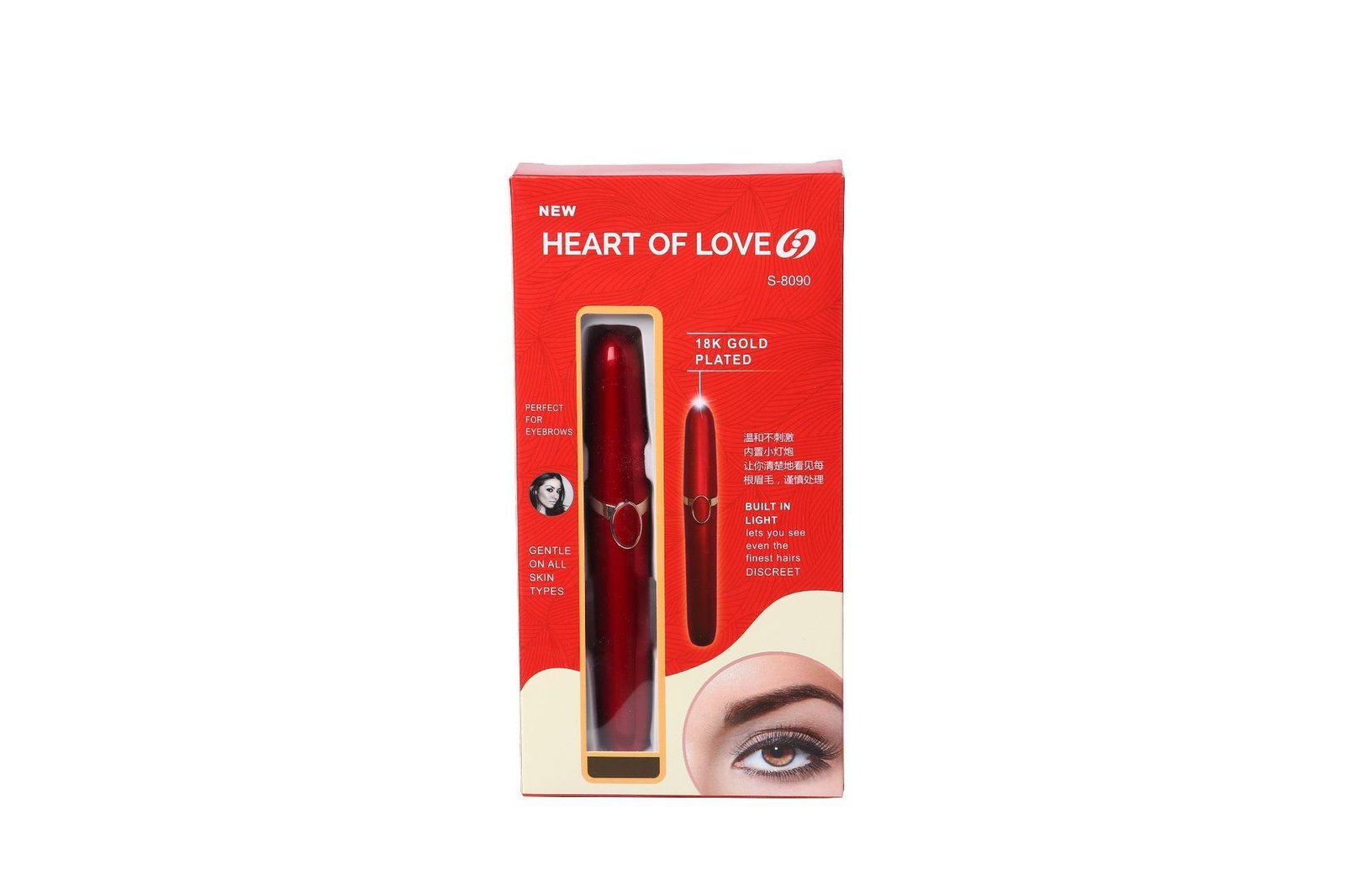 988230328213.jpg Multifunction Eyebrow trimmer - Image 6