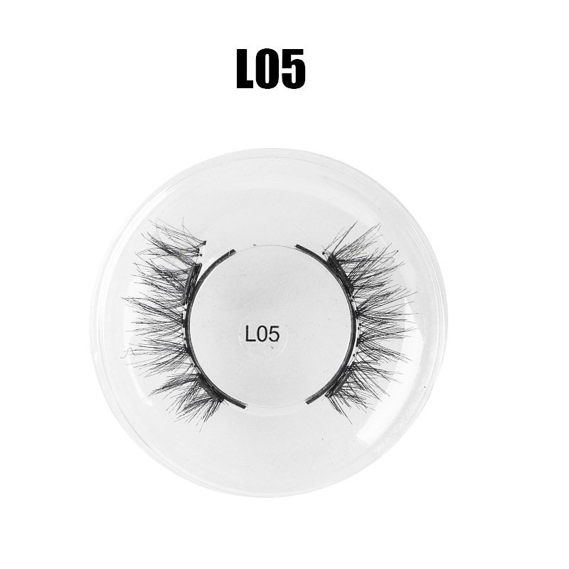 9a181146-6492-41bb-b255-acf4a362dc2a.jpg Magnetic False Eyelashes Suit One-pair Package - Image 10