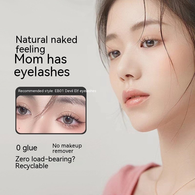 b131ce02-c6d1-4c05-8dfd-e15f6a389d2a_trans.jpeg Magnetic False Eyelashes Natural Simulation Tool Outfit - Image 2