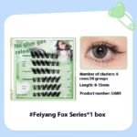 Multi-style Glue-free Self-adhesive False Eyelashes - Image 10