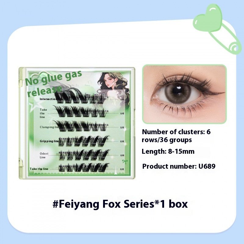 d6f5636f-e0a8-424b-937d-e40d571a540e_trans.jpeg Multi-style Glue-free Self-adhesive False Eyelashes - Image 10