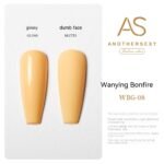 Yellow Nail Oil Gel New Whitening Nail Shop Special Set - Image 10